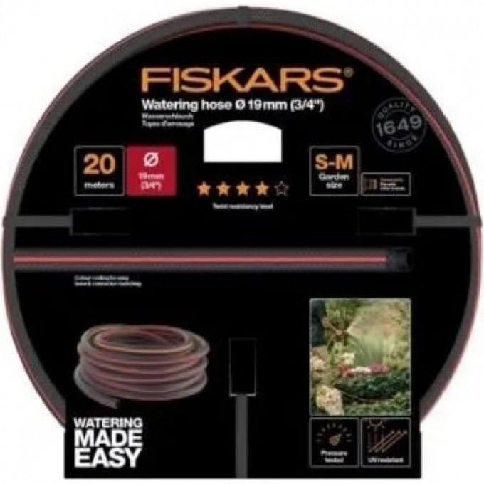 Шланг поливочный FISKARS Q4 (3/4"), 20 м 1027110 Шланг поливочный FISKARS Q4 (3/4"), 20 м 1027110